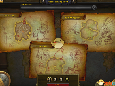 《魔兽世界》8.0海岛探险奖励大全