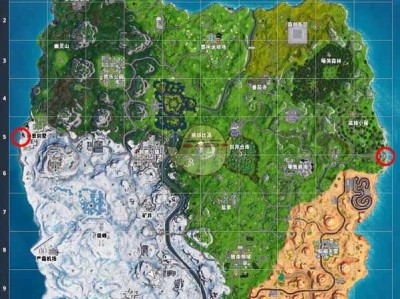 《堡垒之夜》最东最西最南最北位置