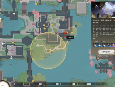 诛仙世界异相试炼巨阙无当在哪