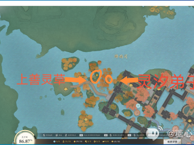 诛仙世界受伤的小兔子灵耀怎么触发