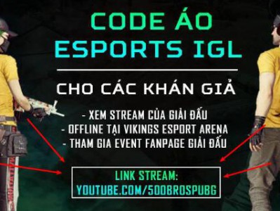 绝地求生亚太联赛IGL黄色T恤怎么得