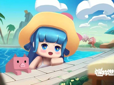 迷你世界2025不过期激活码汇总