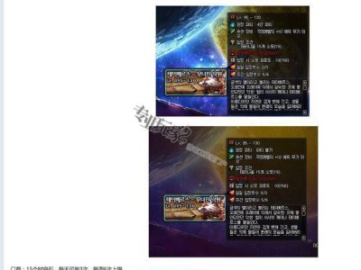 《DNF》95版本深渊票分析