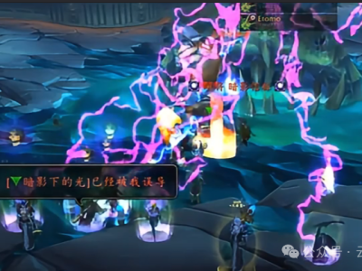 魔兽世界巫妖王之怒尤格萨隆自动转向无损DPS的WA宏