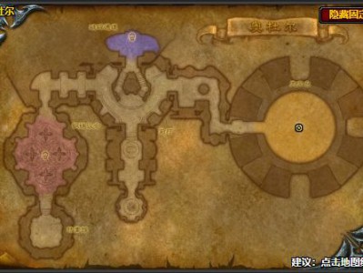 如何获得魔兽世界wlk怀旧服阿尔法奖励兑换码？