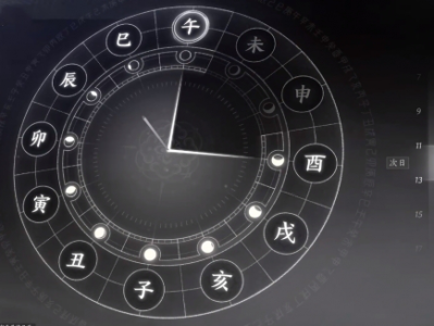 燕云十六声无相金身怎么获得