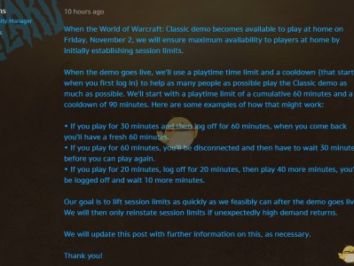 《魔兽世界》怀旧服试玩时间预览