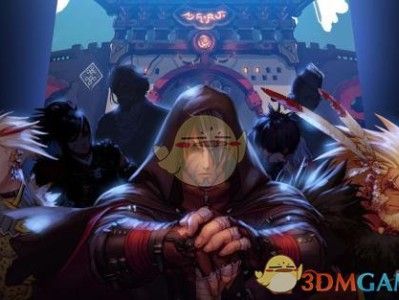 《DNF》95瞎子平民附魔攻略