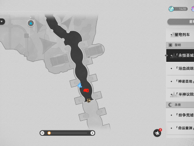 崩坏星穹铁道我的脚步因思念而狂乱成就攻略