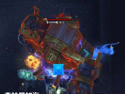 《魔兽世界》8.1​达萨罗之战英雄难度丰灵打法