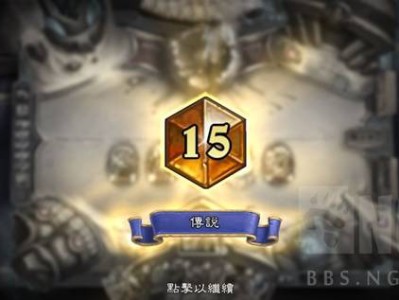 炉石传说2024拨号巨人贼卡组推荐