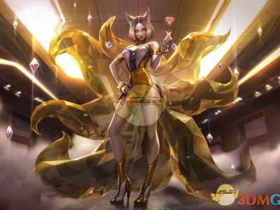 《LOL》至臻阿狸皮肤获取攻略