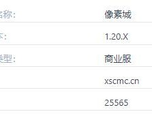 2024年《我的世界》像素城服务器精选