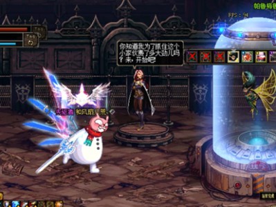 《DNF》帝国竞技场帕鲁梅鲁详细攻略