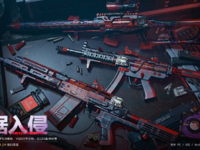 三角洲行动3月27日更新内容一览