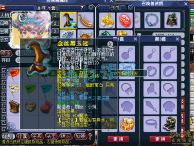 梦幻西游129级神木林装备搭配攻略