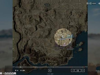 《绝地求生》沙漠图采石场打法攻略