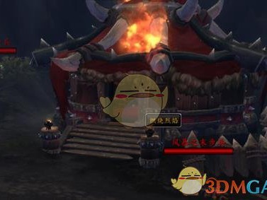 《魔兽世界》8.0奥格瑞玛去赞达拉方法