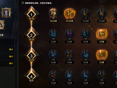 命运方舟第二个伙伴鹰眼方舟加点攻略