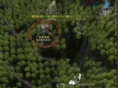 黑色沙漠米路慕破坏者奥平在哪