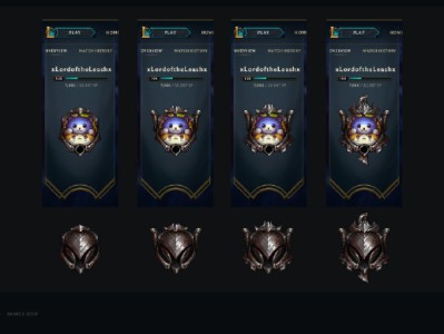 《LOL》S9段位介绍