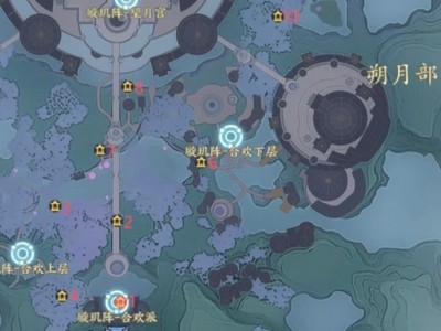 诛仙世界合欢百景游收集攻略