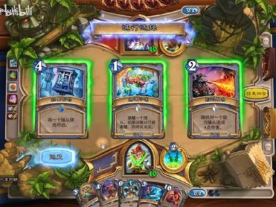 炉石传说宇宙剽窃贼卡组推荐