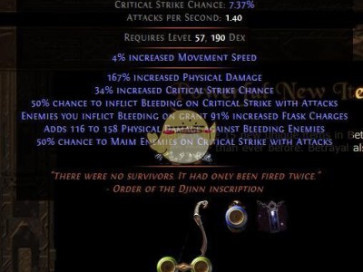 《流放之路》3.5新暗金装备预览