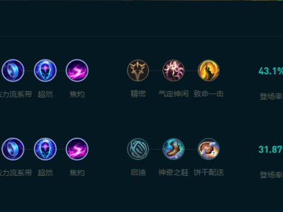 LOL2025炸弹人怎么玩