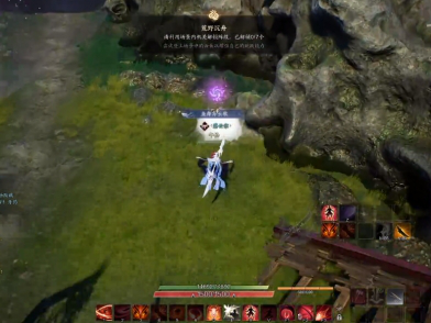 诛仙世界踏云寻芳荒野沉舟任务攻略