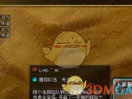 《DNF》王室陵墓​第1层攻略指南