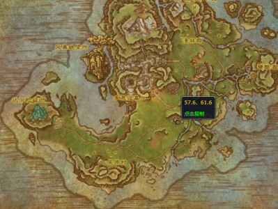 魔兽世界：碾碎的土灵宝石在哪里可以找到？