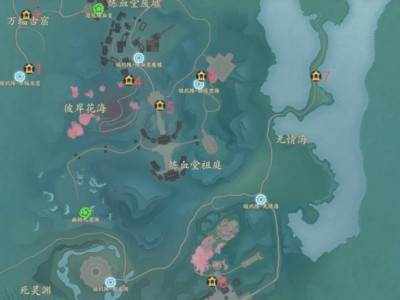 诛仙世界空桑山百景游收集攻略