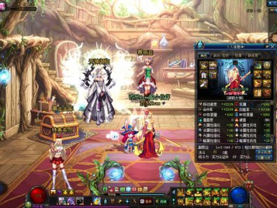 《DNF》95级必备神装