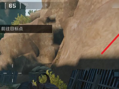 如何启用《三角洲行动》的辅助瞄准功能？