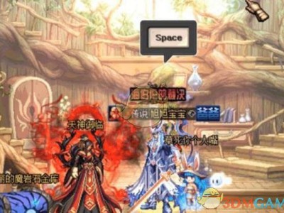 《DNF》人气主播最新排名