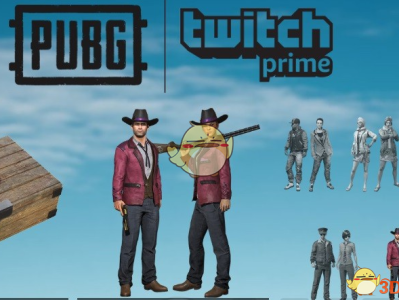 《绝地求生》神枪手时装获得方法