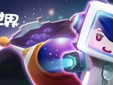 迷你世界怎么召唤月球巨人