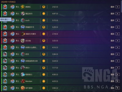 炉石传说深暗领域蓝白元素法卡组搭配