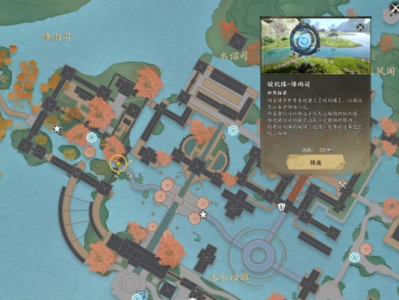 诛仙世界灵汐阁众生百态收集攻略