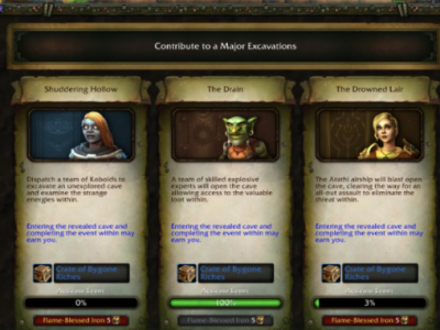 魔兽世界：全新大型考古挖掘玩法详解