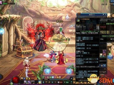 《DNF》最强史诗之路送史诗跨界石