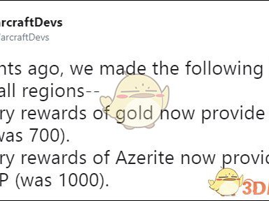 《魔兽世界》8.0大使任务金币艾泽里特能量提高