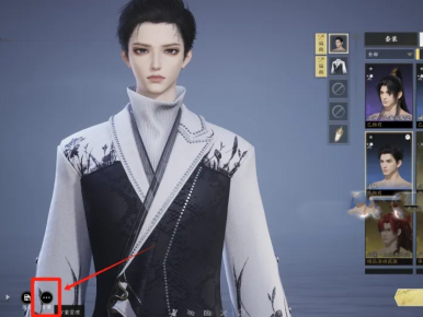 诛仙世界染色数据怎么导入