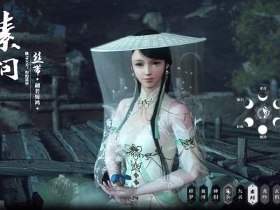 《逆水寒》宋辽战场什么时候开放 