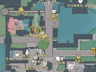 诛仙世界12格背包怎么获得