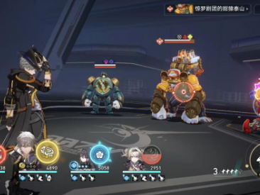 崩坏星穹铁道侠忍前尘成就攻略