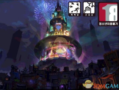 《DNF》11月24日嘉年华或将曝光95级版本