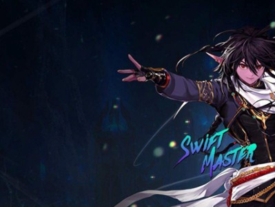 地下城收集箱有什么用