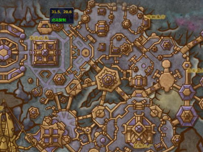 魔兽世界：蛛魔祭品的位置在哪里？